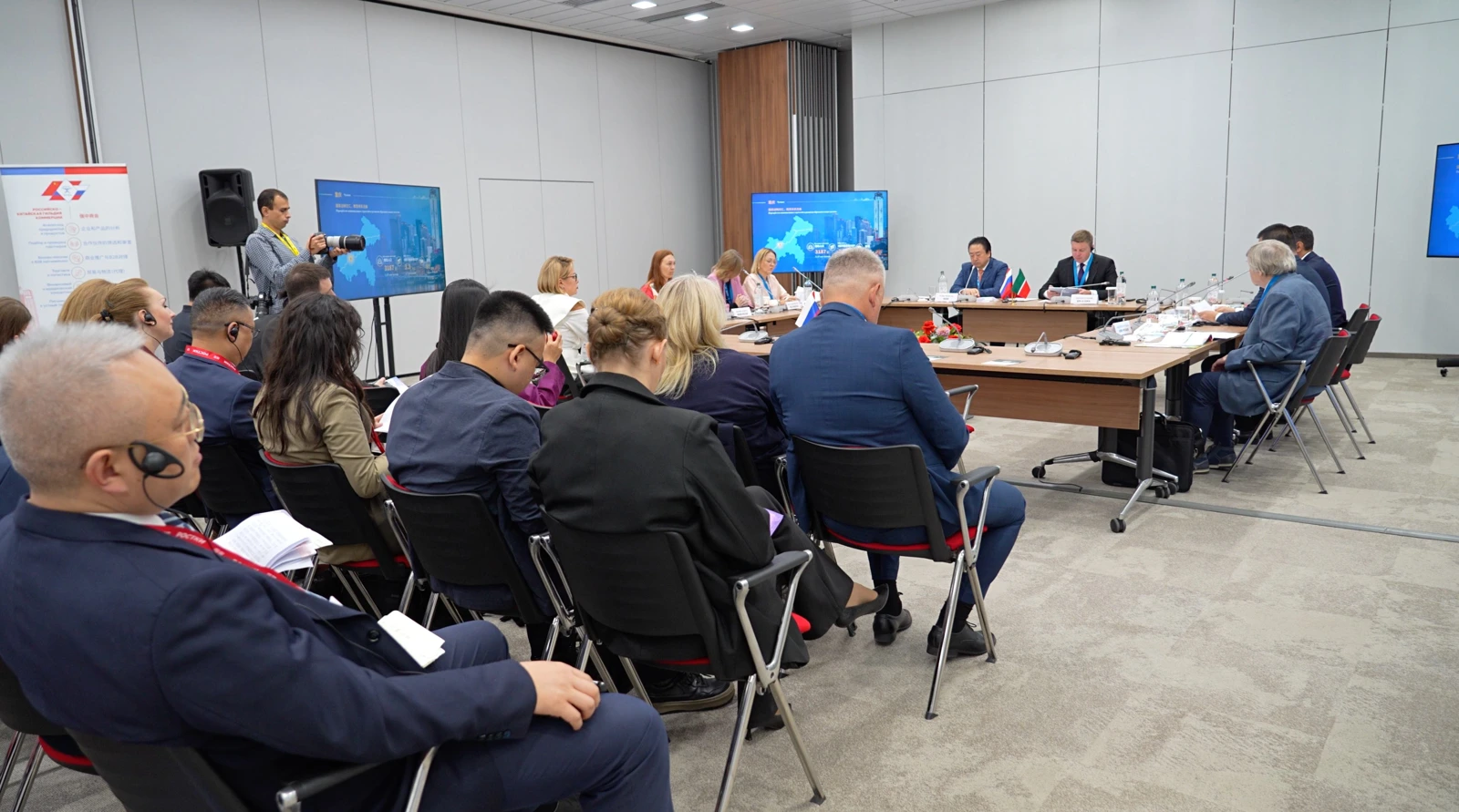 Участники международной конференции